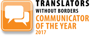 TWB_Communicator-Award-2017-300x120